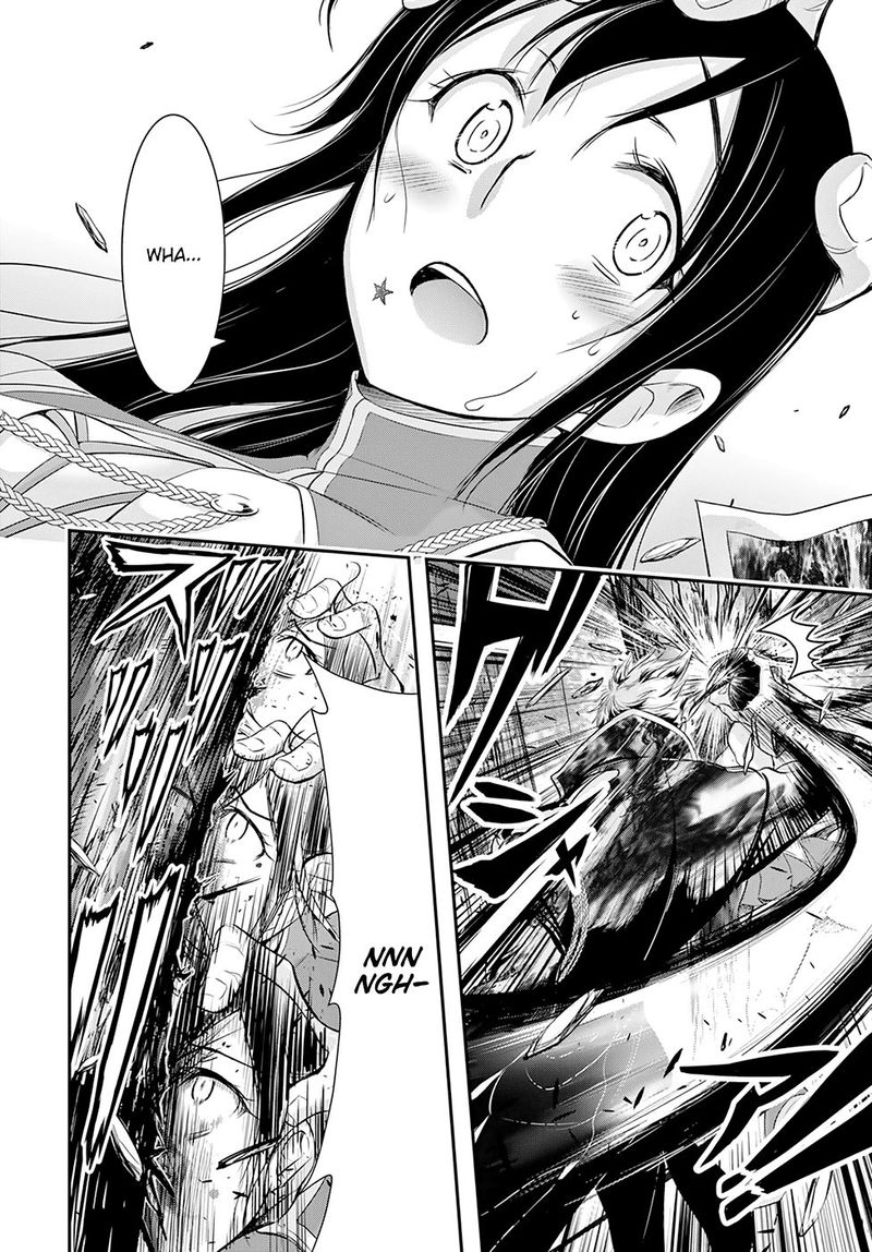 Plunderer 52 22