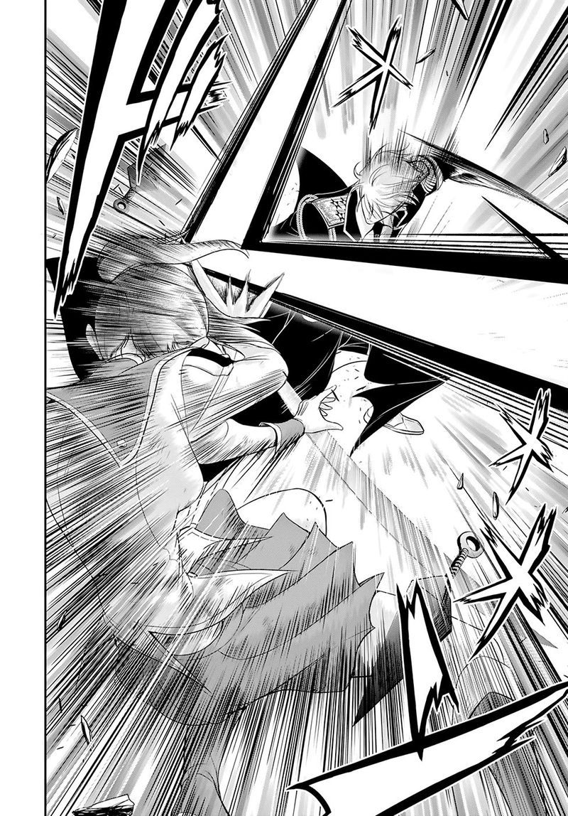 Plunderer 53 11
