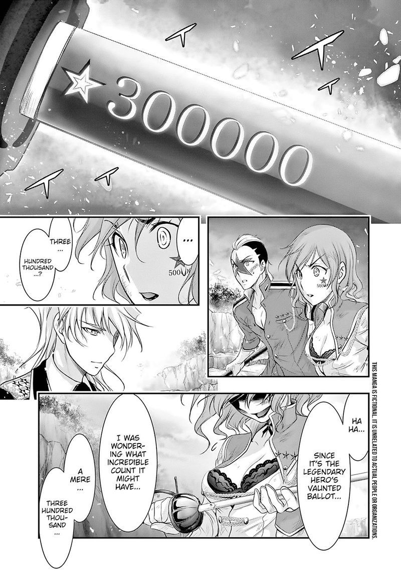 Plunderer 53 3