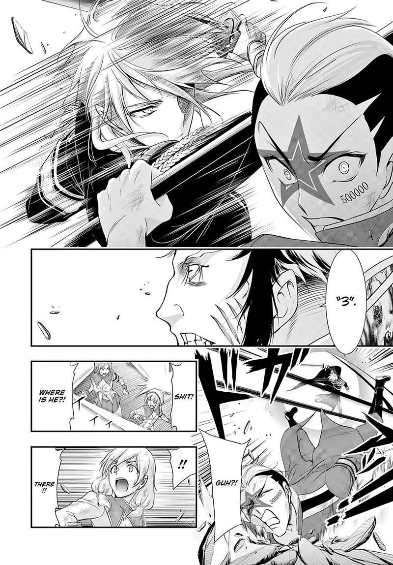 Plunderer 53 7