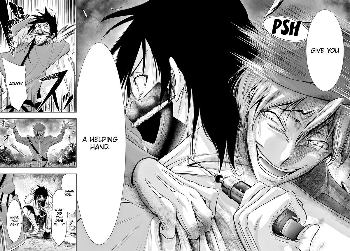 Plunderer 54 30