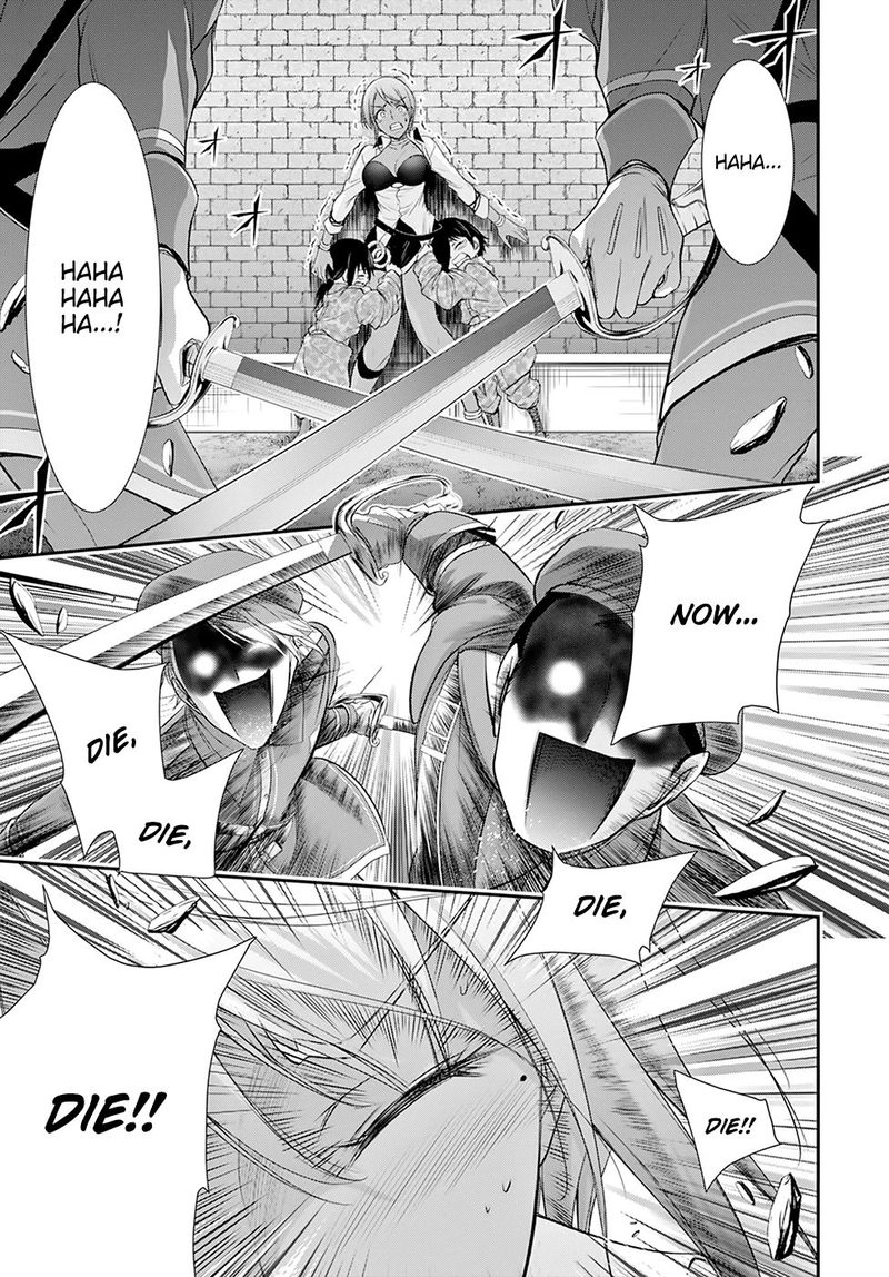 Plunderer 56 9