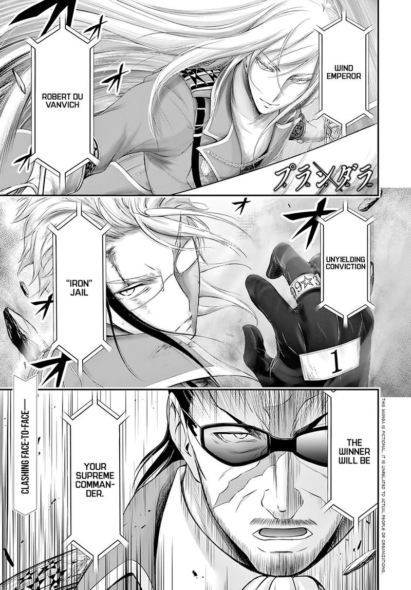 Plunderer 59 1