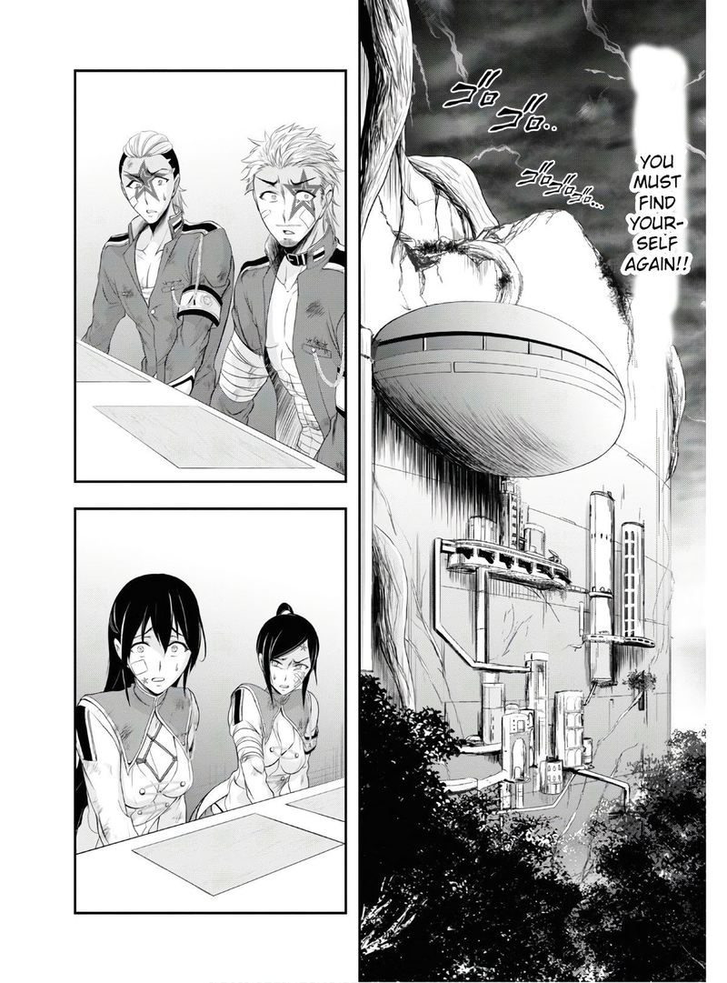 Plunderer 62 14