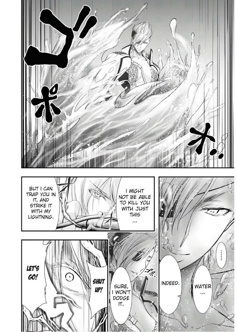 Plunderer 64 18