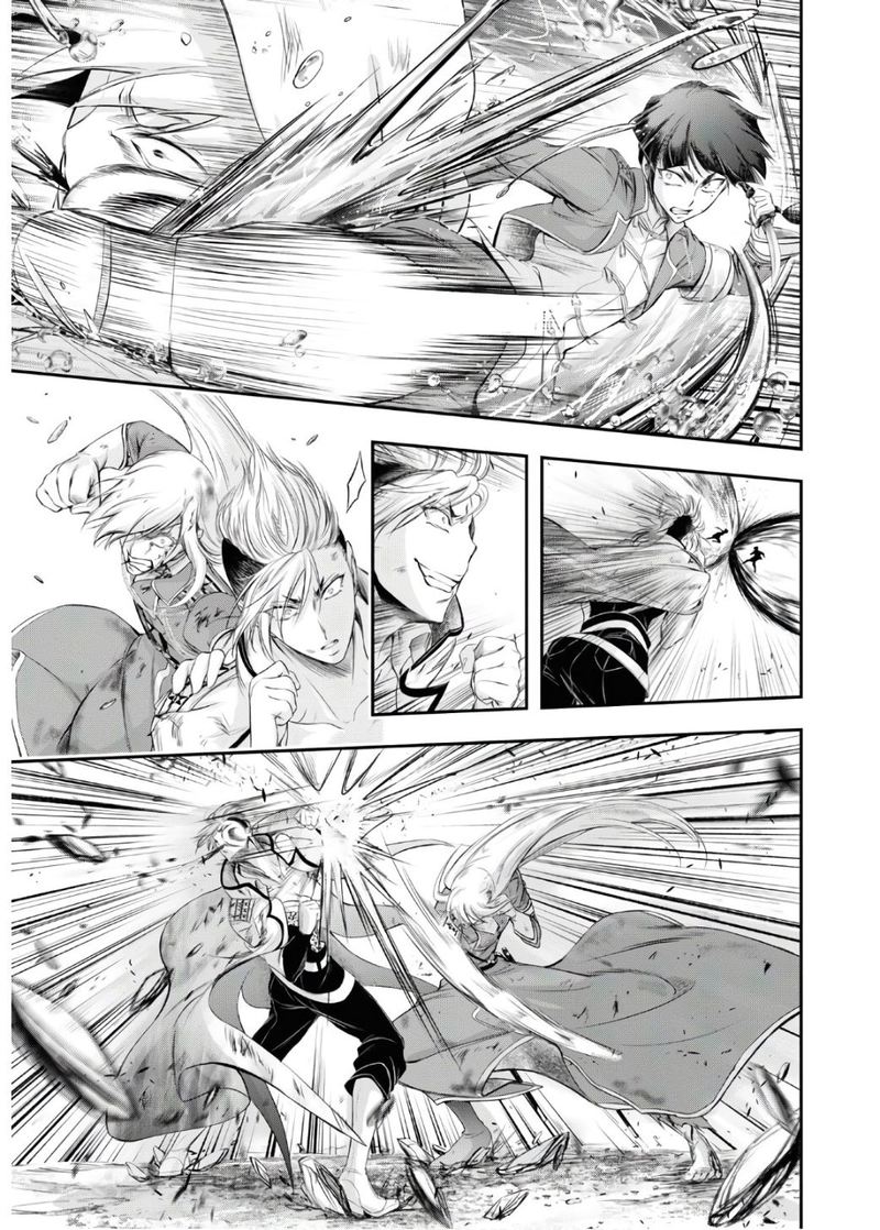 Plunderer 64 51