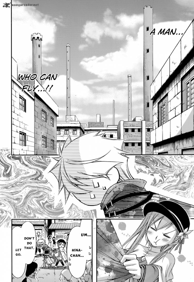 Plunderer 7 11