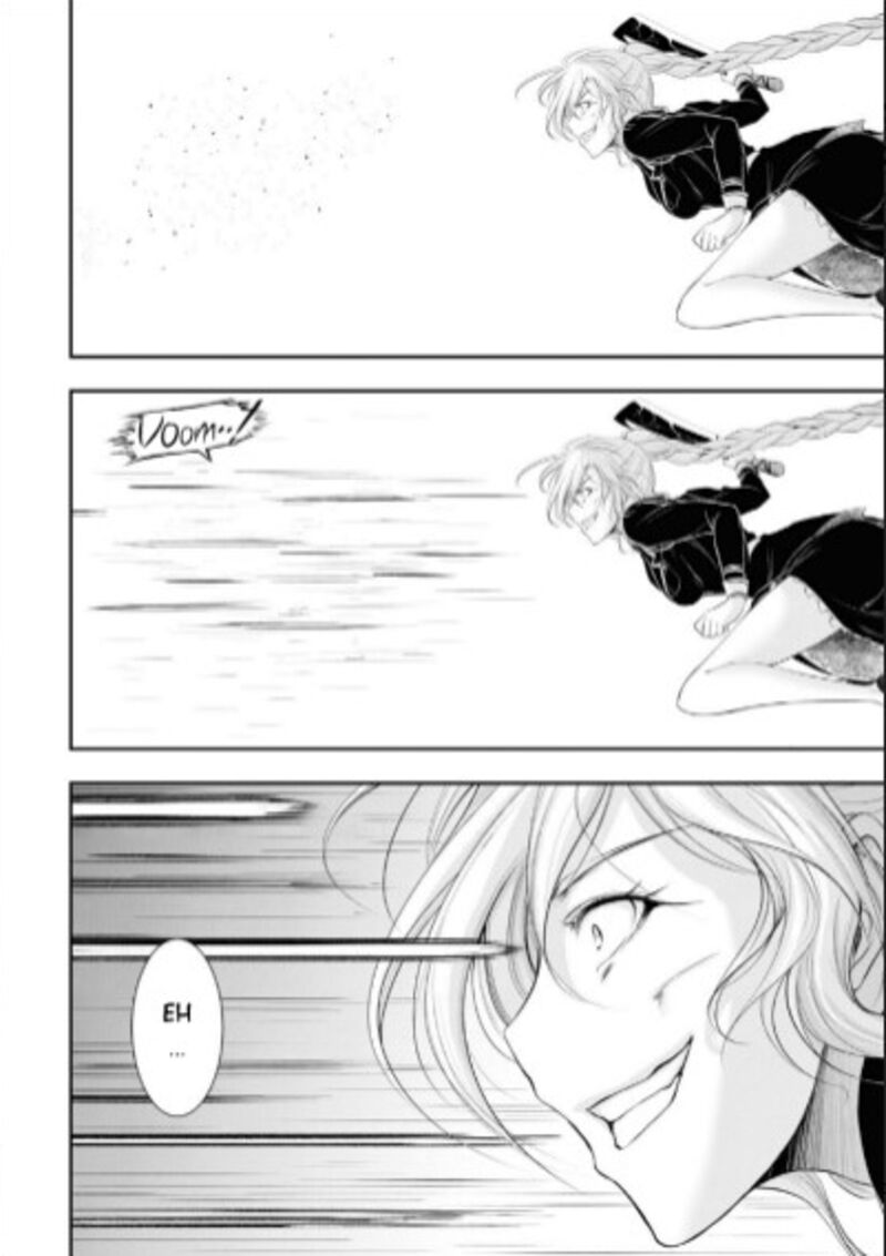 Plunderer 73 14