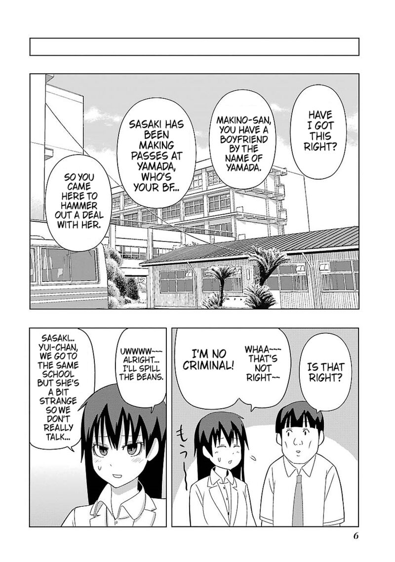 Plus Tic Neesan 185 8