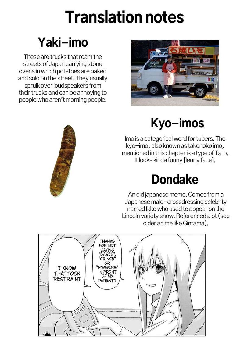 Plus Tic Neesan 188 9