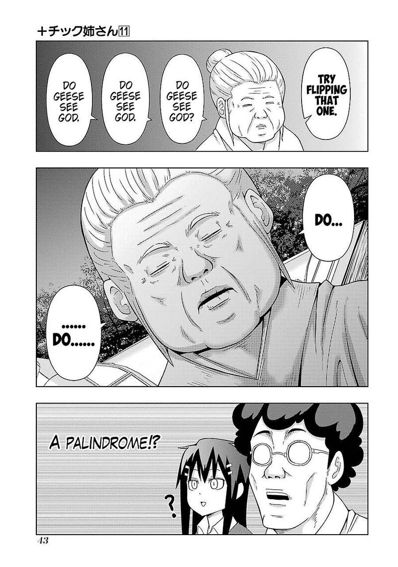 Plus Tic Neesan 189 13