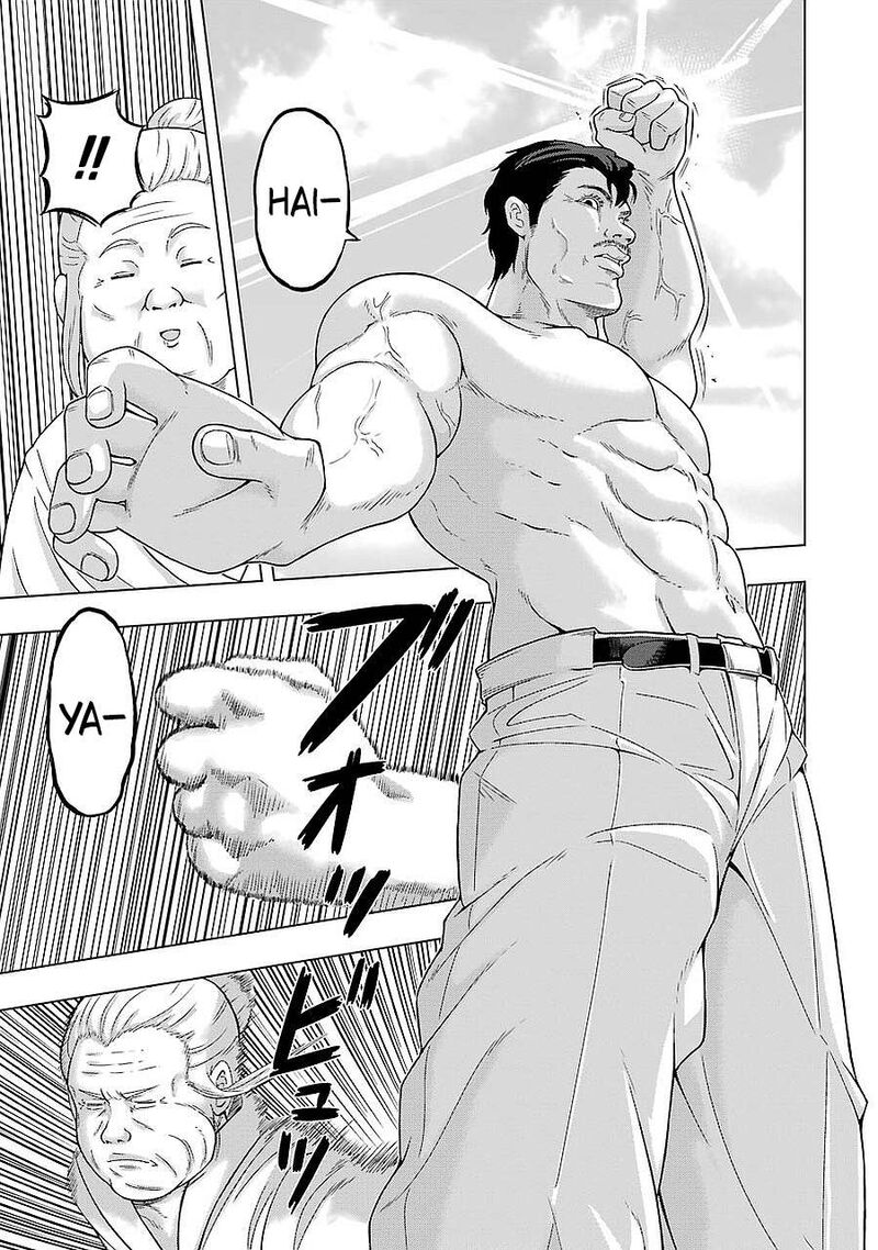 Plus Tic Neesan 189 5