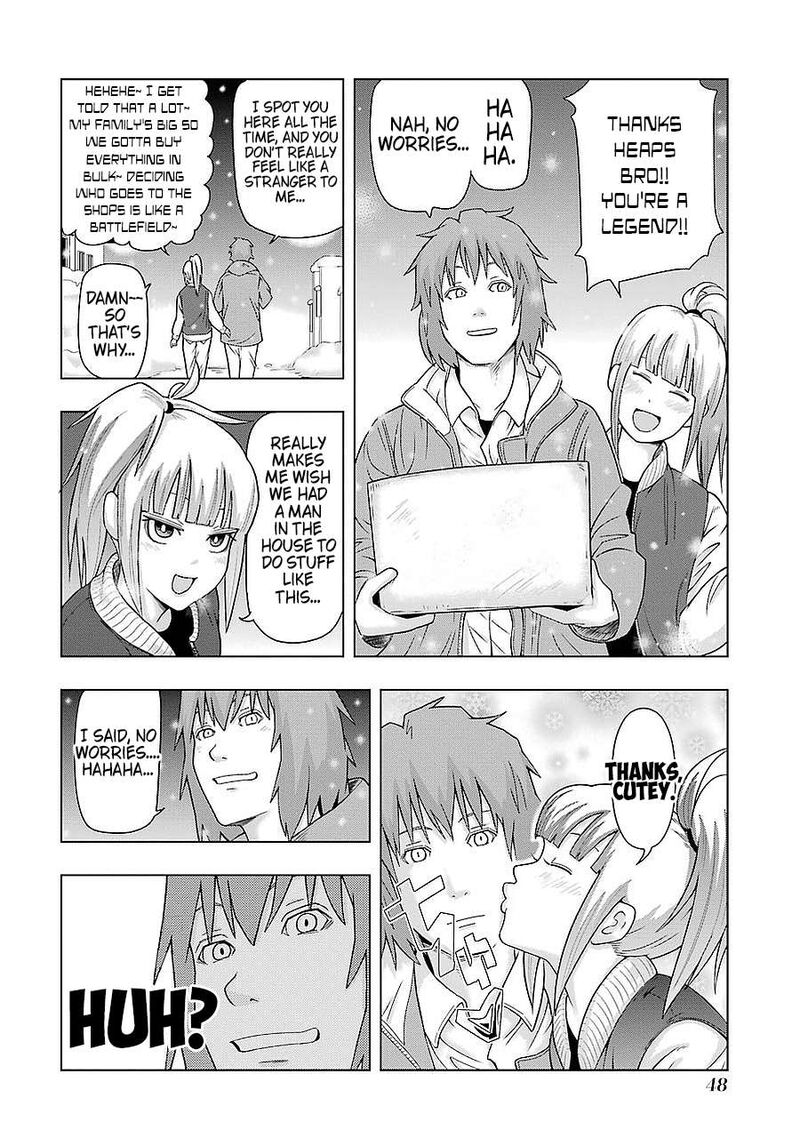 Plus Tic Neesan 190 2