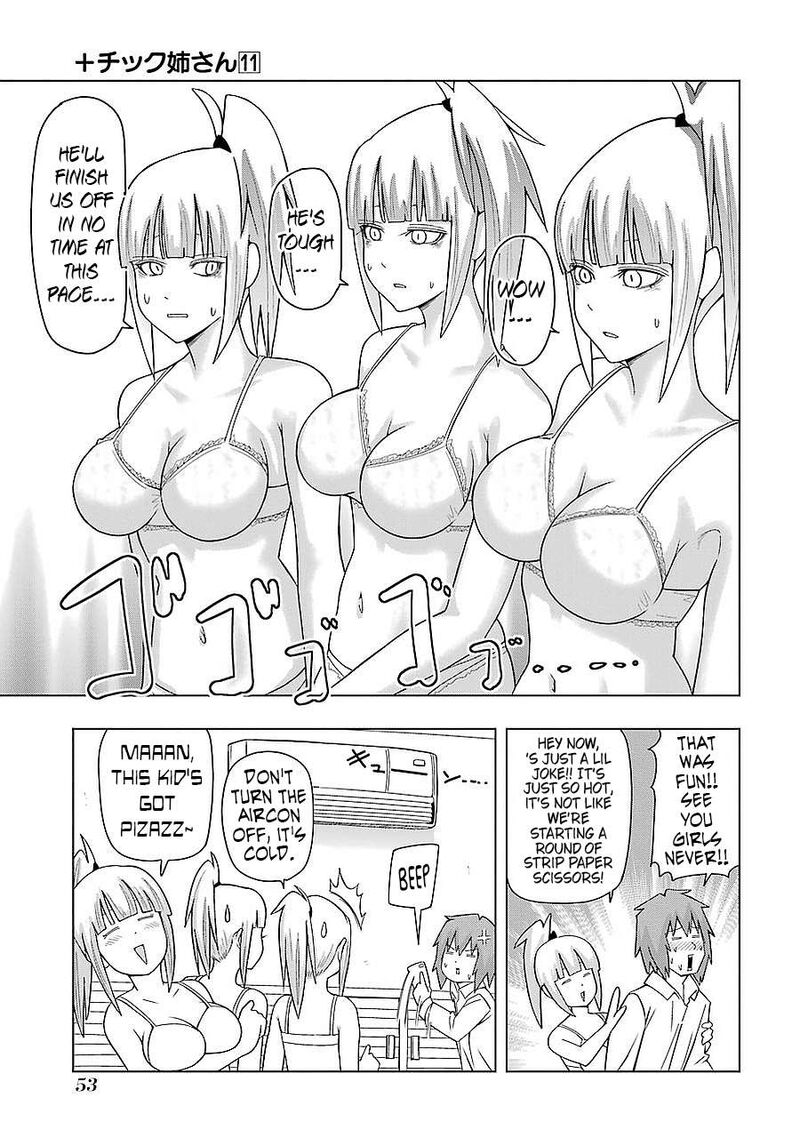 Plus Tic Neesan 190 7