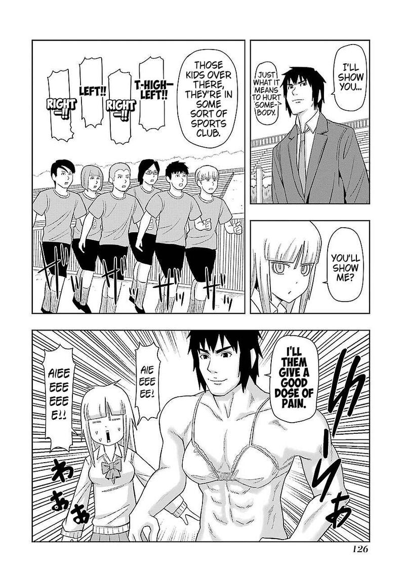 Plus Tic Neesan 197 10