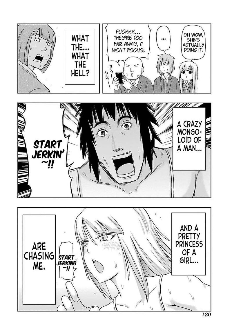 Plus Tic Neesan 197 14