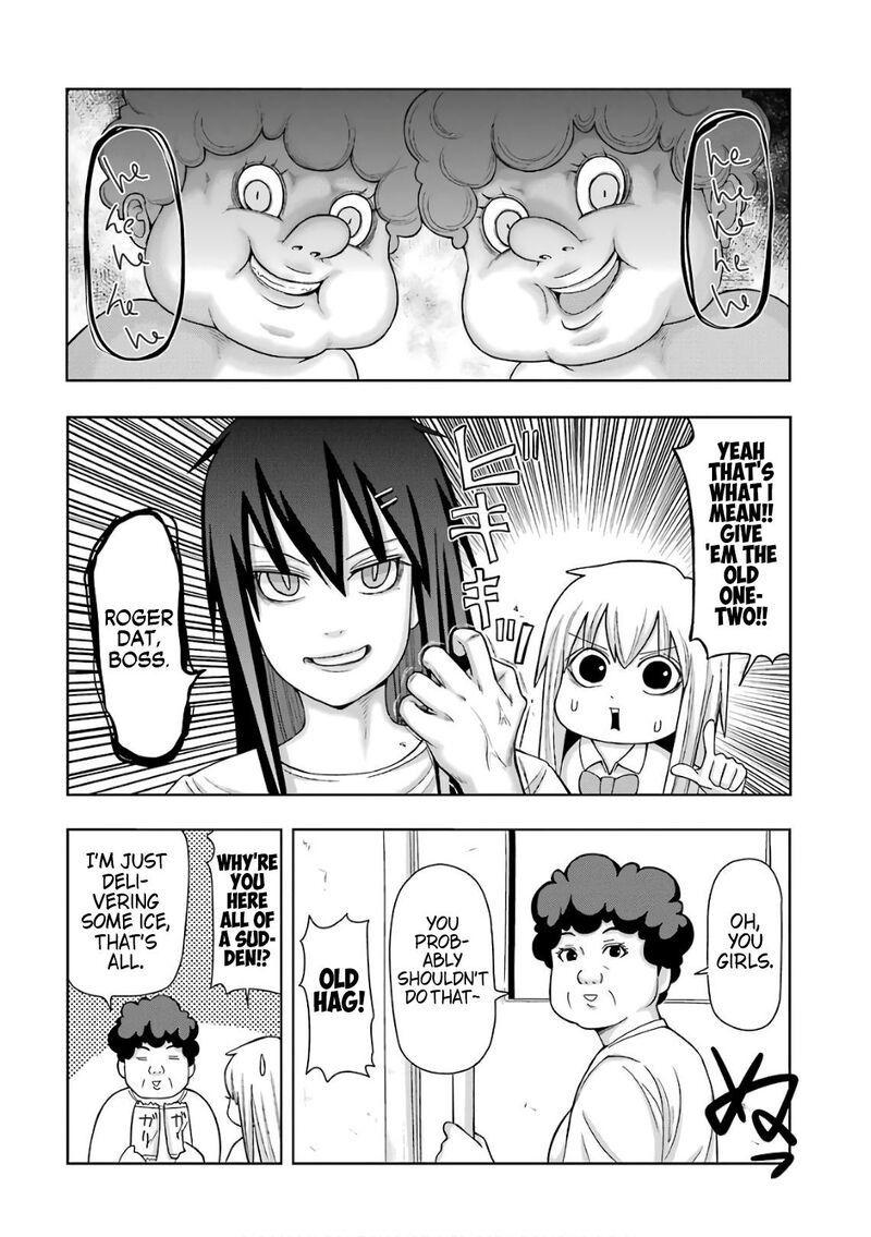 Plus Tic Neesan 200 8