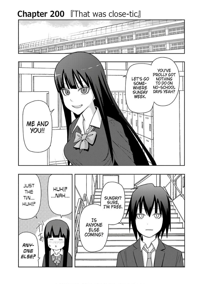 Plus Tic Neesan 201 1