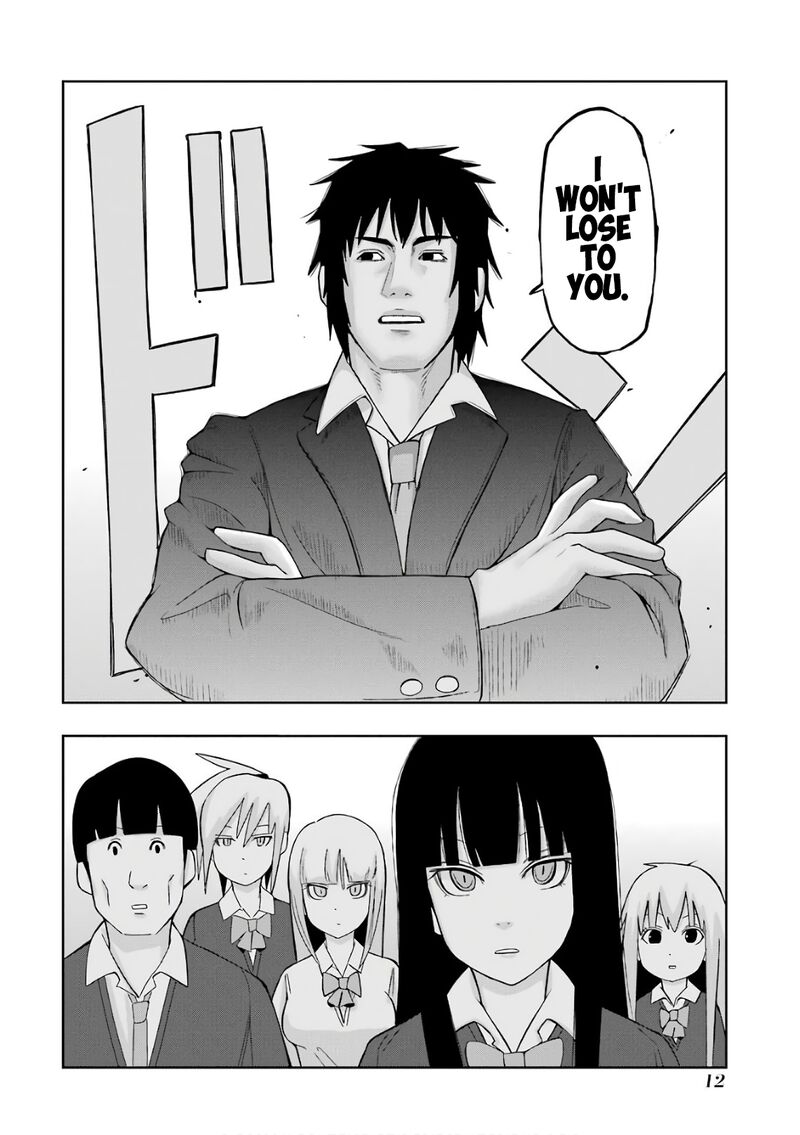 Plus Tic Neesan 201 4