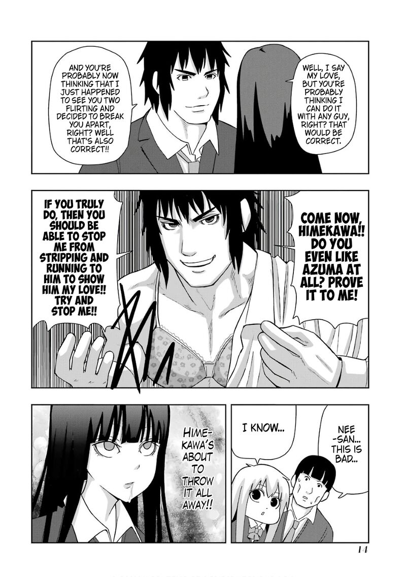 Plus Tic Neesan 201 6