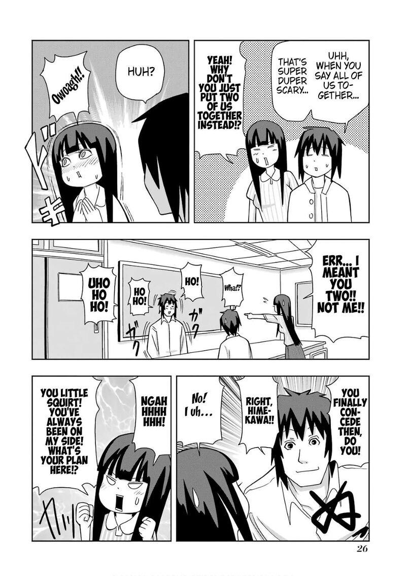 Plus Tic Neesan 203 4