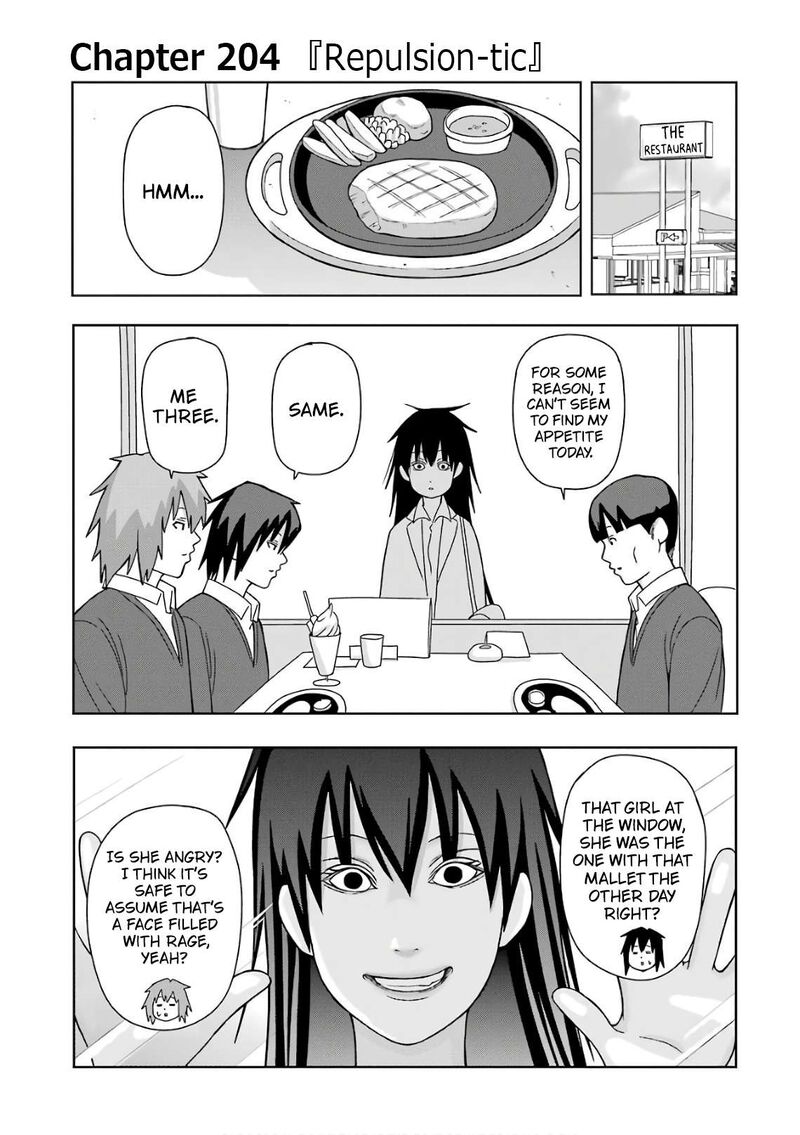 Plus Tic Neesan 204 1