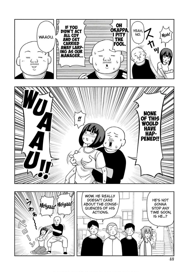 Plus Tic Neesan 205 8