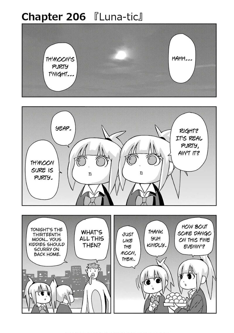 Plus Tic Neesan 206 1