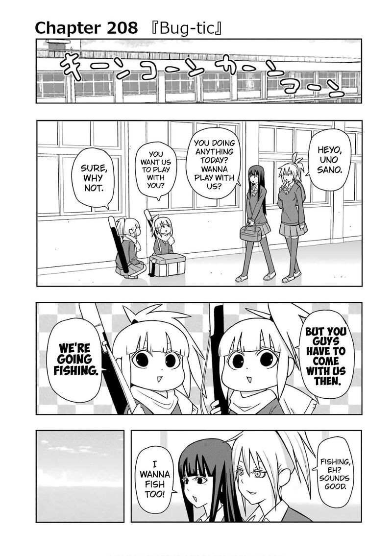 Plus Tic Neesan 208 1