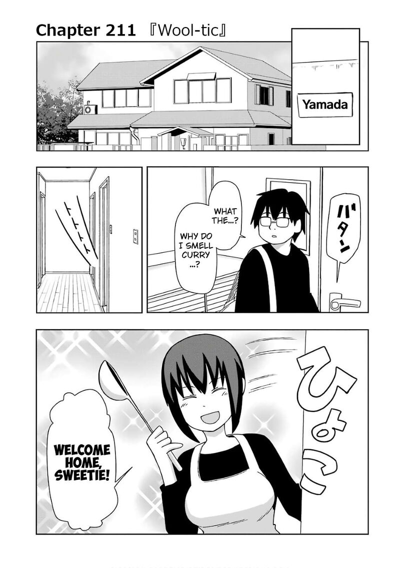 Plus Tic Neesan 211 1