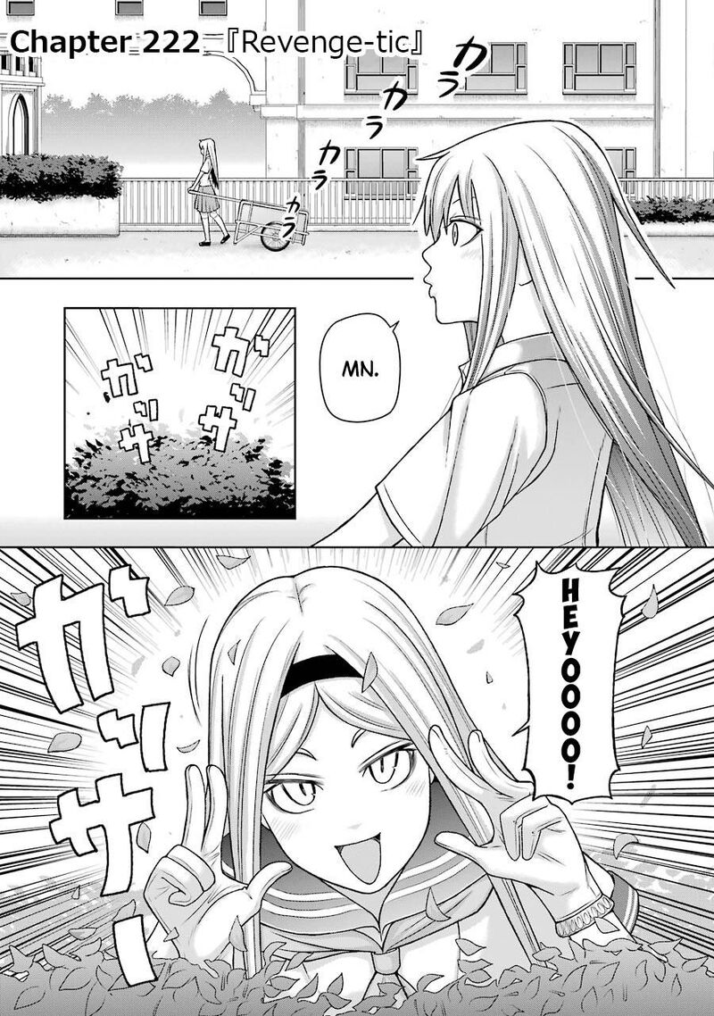 Plus Tic Neesan 222 1