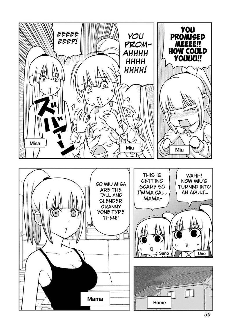 Plus Tic Neesan 223 6