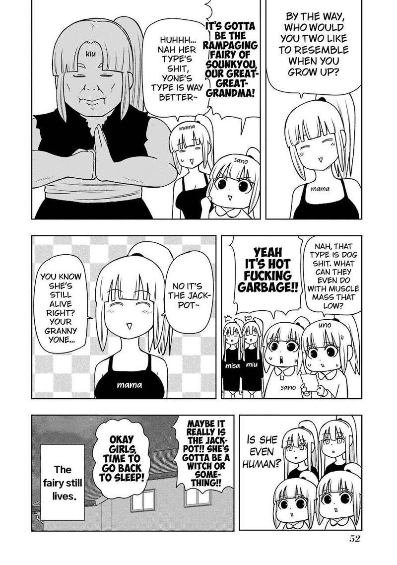 Plus Tic Neesan 223 8
