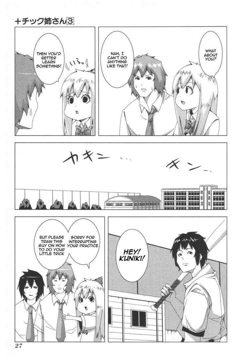 Plus Tic Neesan 48 3