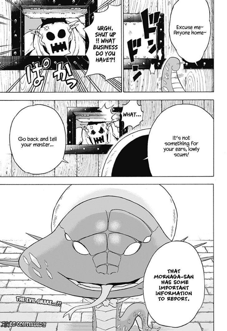Pochi Kuro 11 16