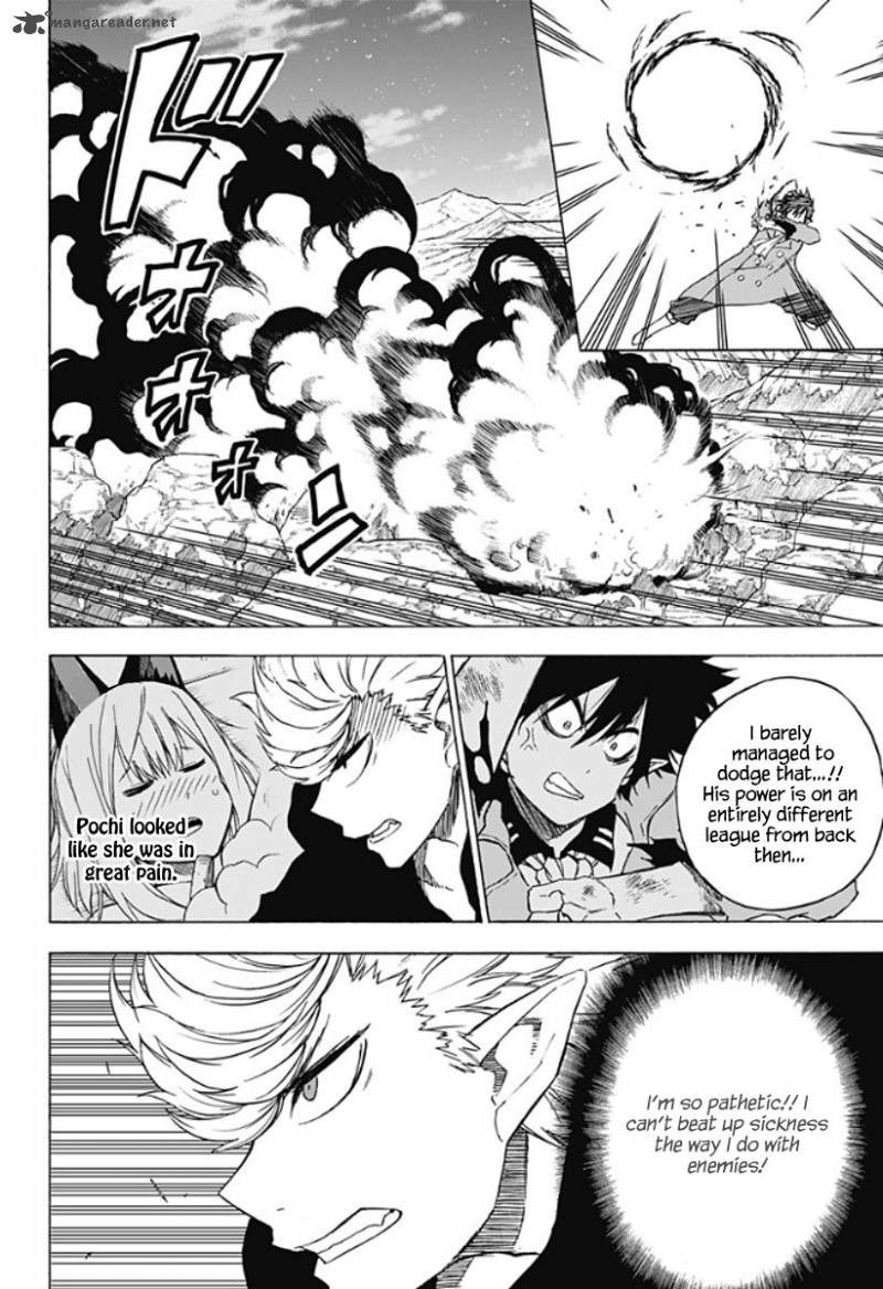 Pochi Kuro 16 9