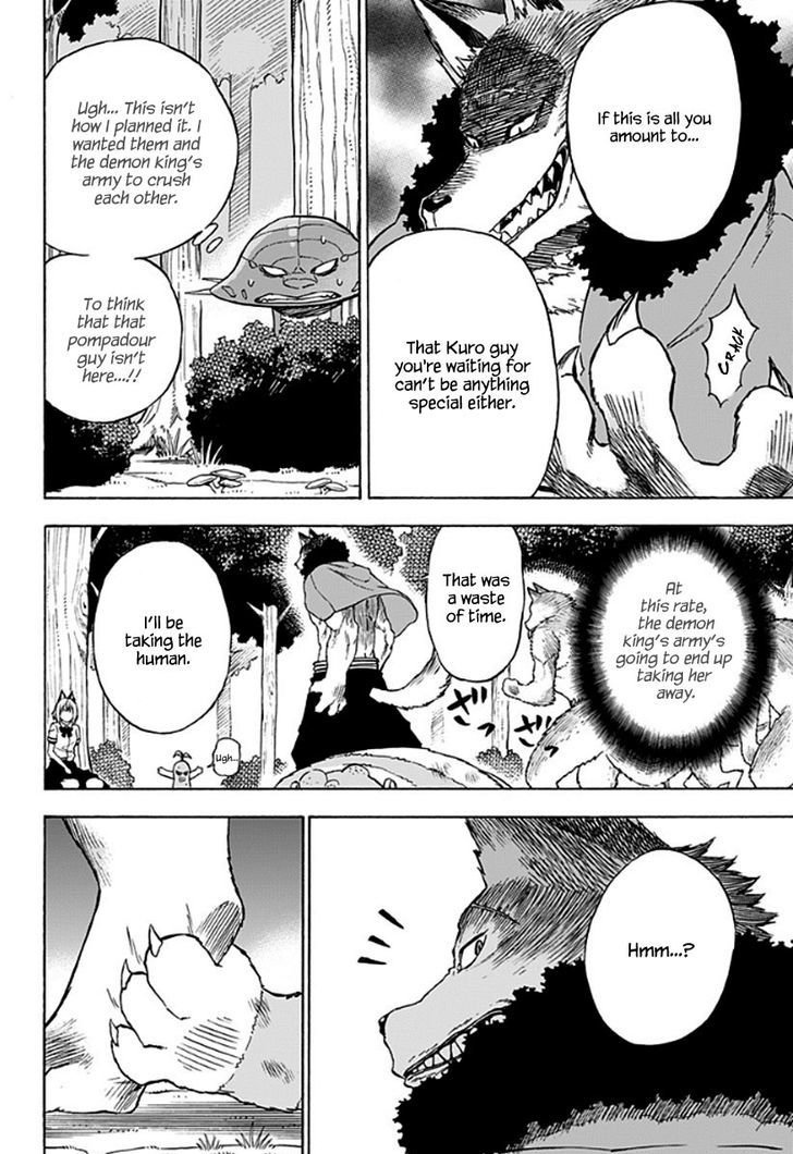 Pochi Kuro 17 6