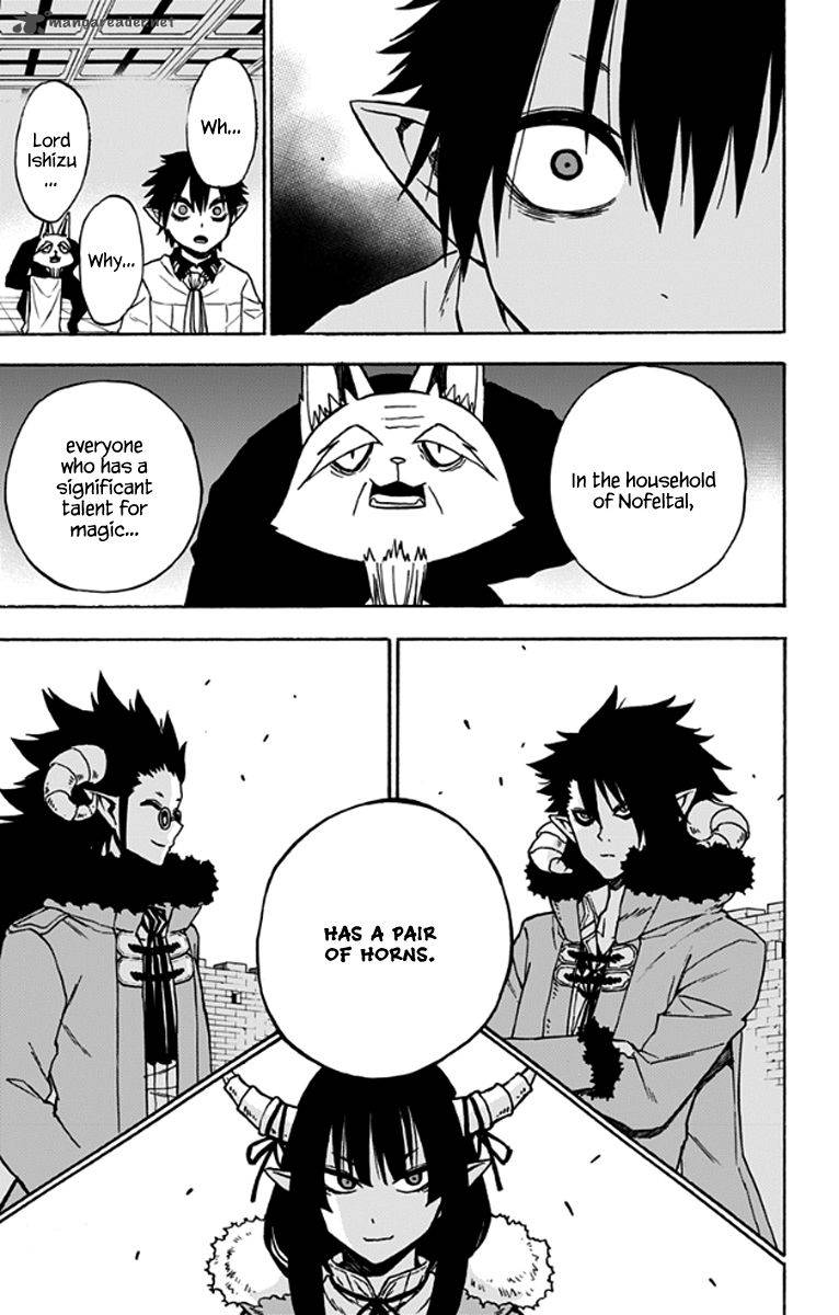 Pochi Kuro 27 4