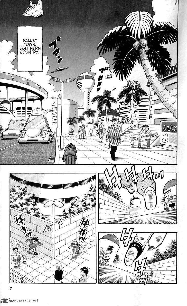 Pocket Monster Kin Gin Golden Boys 1 2