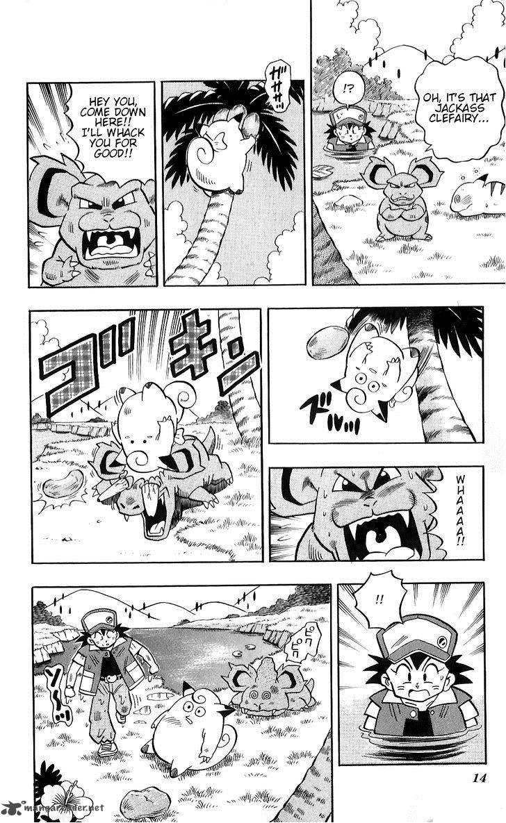 Pocket Monster Kin Gin Golden Boys 1 9