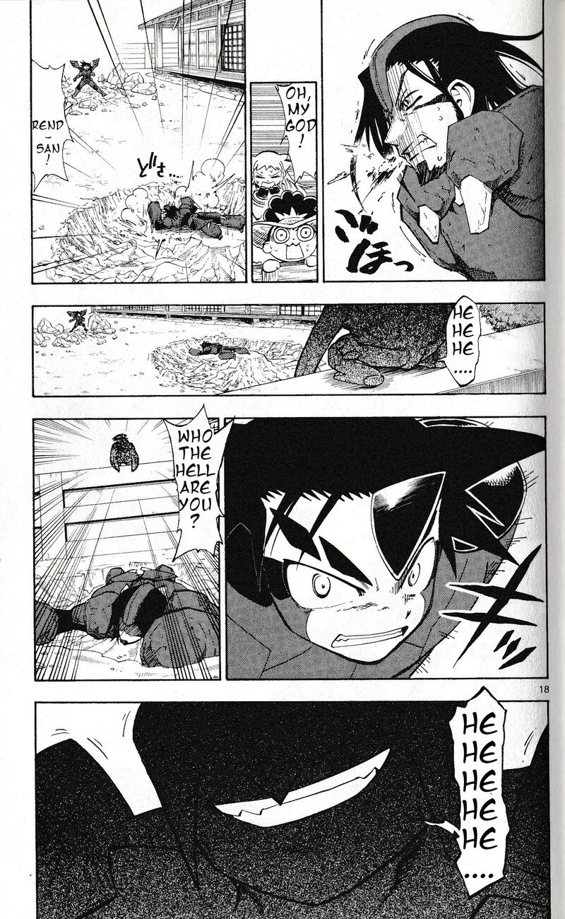Pocket Monster Reburst 18 18