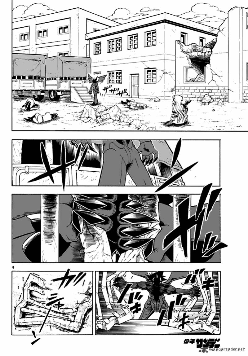 Pocket Monster Reburst 2 5