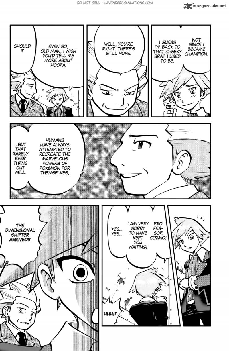 Pocket Monsters Special Oras 10 11