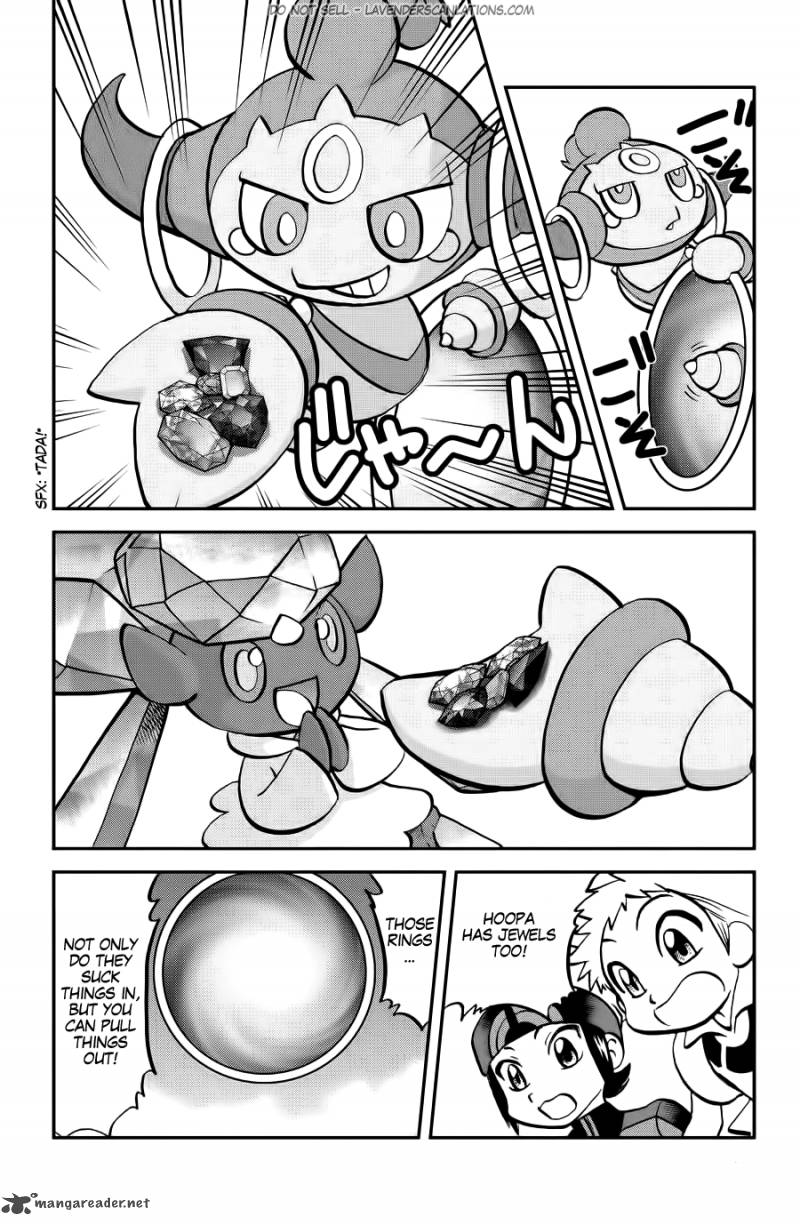 Pocket Monsters Special Oras 10 16