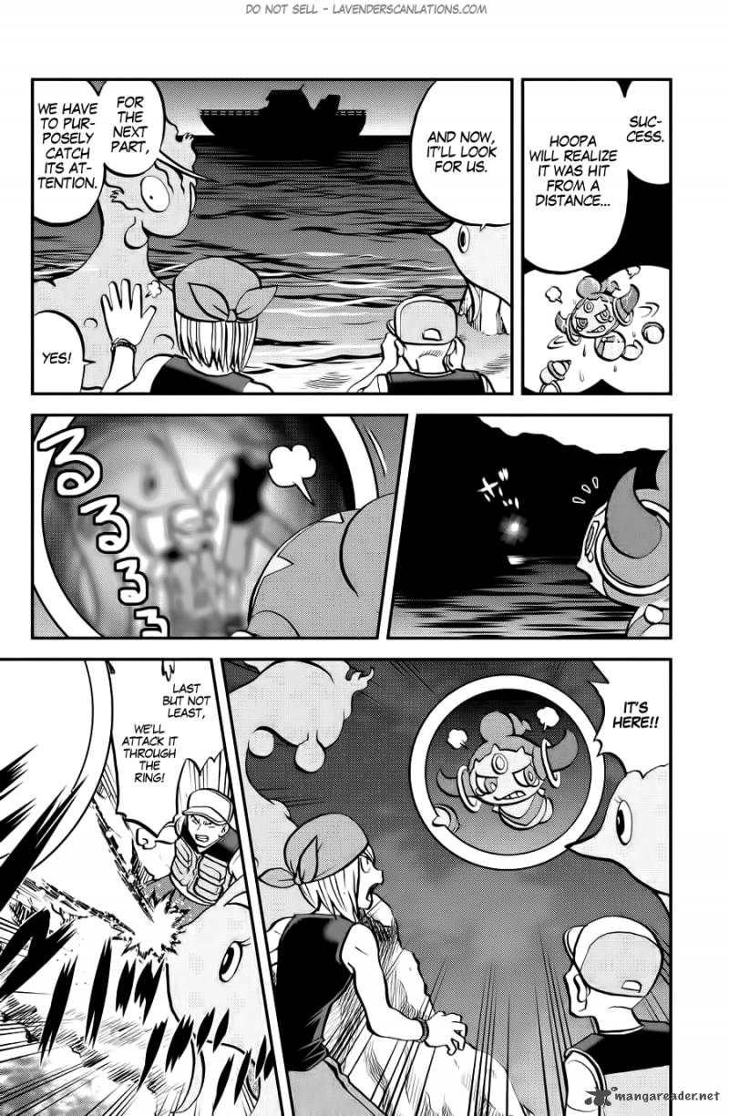 Pocket Monsters Special Oras 10 19