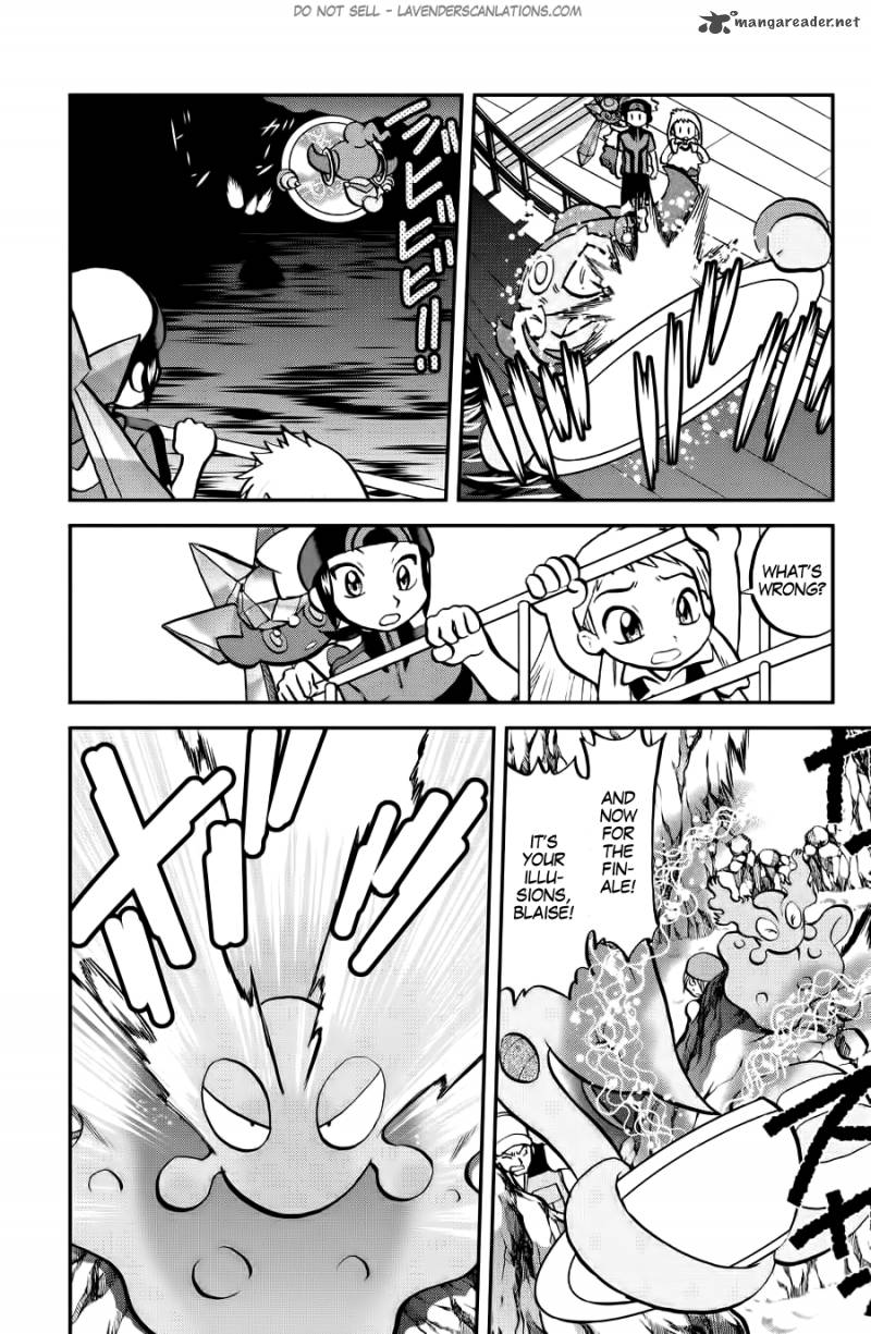 Pocket Monsters Special Oras 10 20