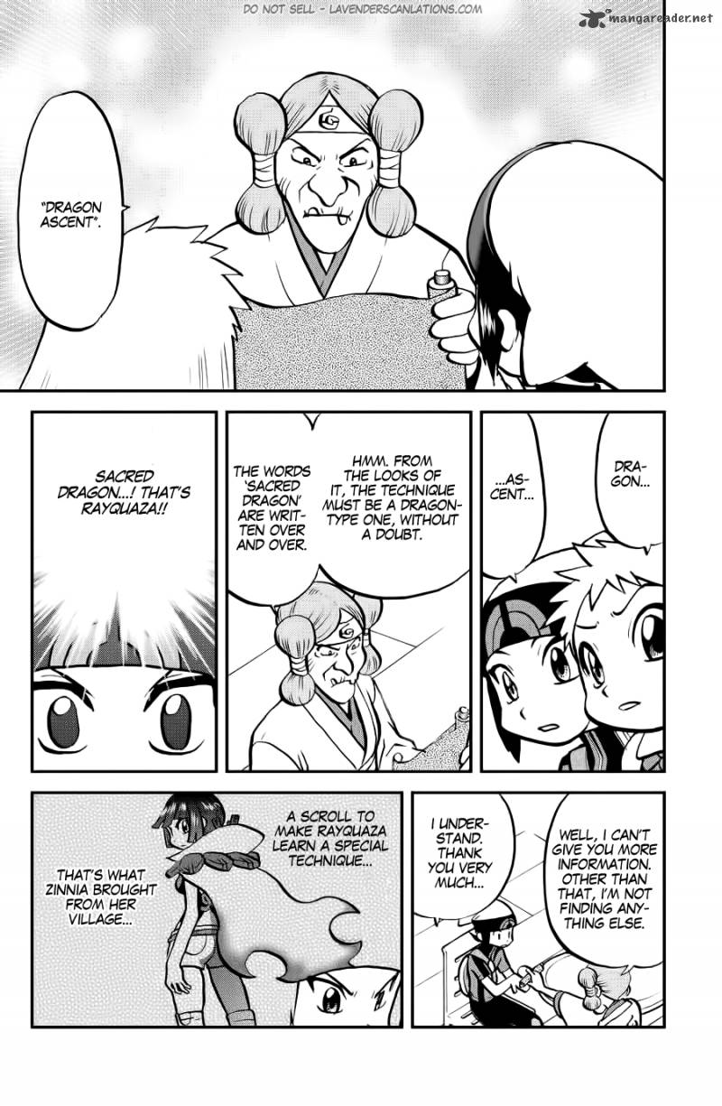 Pocket Monsters Special Oras 10 7
