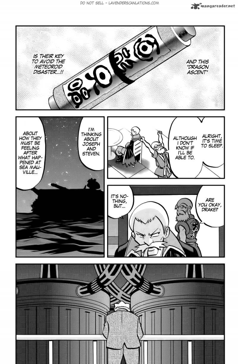 Pocket Monsters Special Oras 10 8