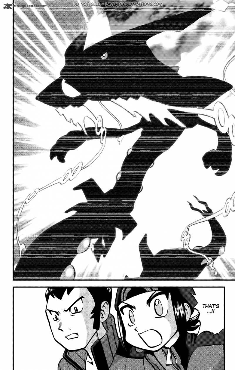 Pocket Monsters Special Oras 15 11