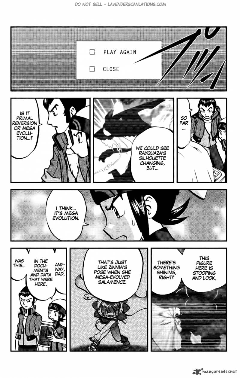 Pocket Monsters Special Oras 15 12
